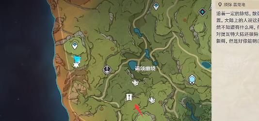 《原神》善见地水天丛林任务解密攻略（探寻水天丛林深处的秘密，解锁隐藏任务！）