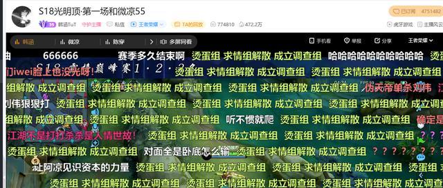 《王者荣耀》S18辅助通用符文搭配攻略（让你成为最强辅助，轻松上分！）