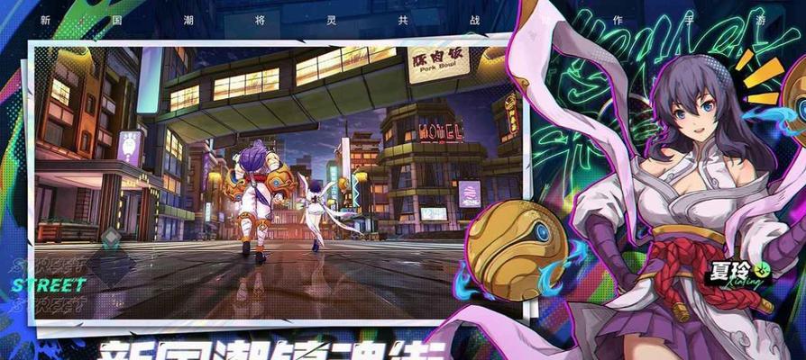 《镇魂街天生为王》游戏朱童配队攻略（如何搭配最优异的战斗阵容提高游戏胜率）