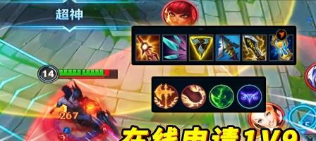 《LOL》游戏蛮王神话装备选取攻略（打造无敌蛮王，装备是关键！）
