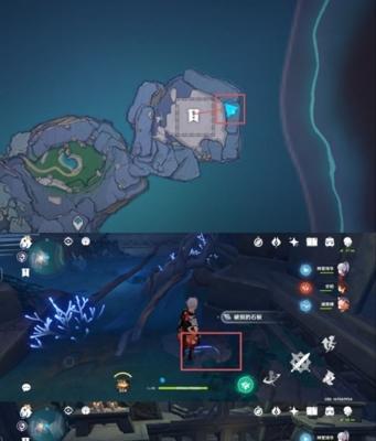 《原神》暮云角鲀钓鱼位置全攻略（掌握暮云角鲀钓鱼技巧，海底大世界等你探险）