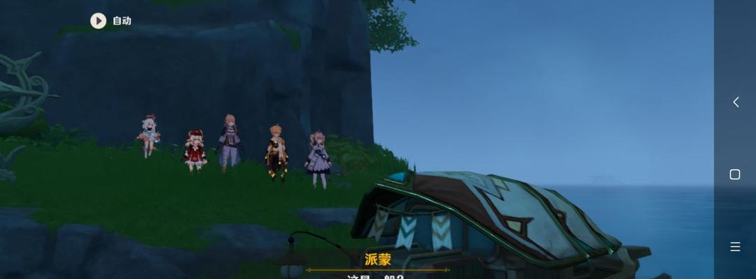 《原神》游戏烫烫爆弹制作攻略——DIY制作小爆竹，轻松玩转游戏
