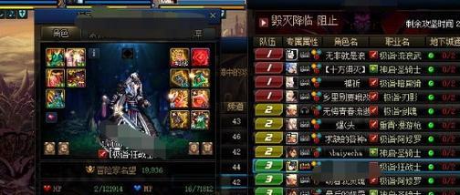 探秘《DNF》游戏贫瘠沙漠的遗产（游戏世界的新领域——贫瘠沙漠遗产探索）