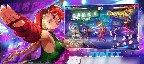 《街霸对决》中的最佳艾琳娜斗魂选择（打造无敌女神的秘密武器）