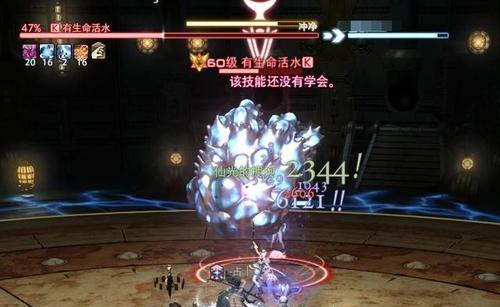 《FF14》月读制作武器发光特效一览（探索最新版本的特效装备，提升战斗体验）