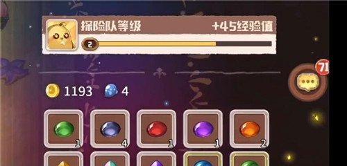 女仆艾尔莎天赋加点推荐（咔叽探险队中提高女仆战斗力的方法）