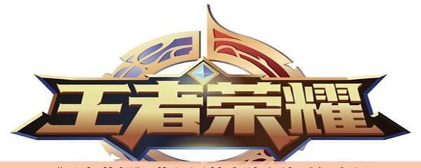 2023《王者荣耀》蒙犽皮肤大全，暴露了什么？（探寻未来王者，蒙犽的风采将如何？）