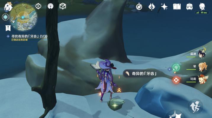 《原神》趁梦想气息逗留任务攻略（深入探究逗留任务，助力冒险者更快成长）