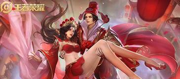 《王者荣耀》S22露娜皮肤全新一览（露娜化身神秘精灵，全新造型惊艳登场）