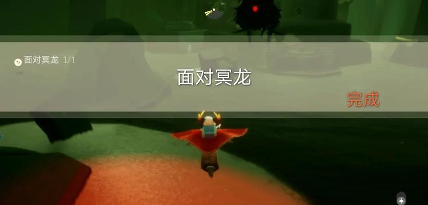 玩转《光遇》5.23每日任务攻略（全面解析任务流程，轻松完成每日目标）