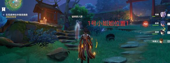 玩转《原神》解谜任务，祓行成功！（揭秘神秘谜团，一步步解锁游戏关卡。）