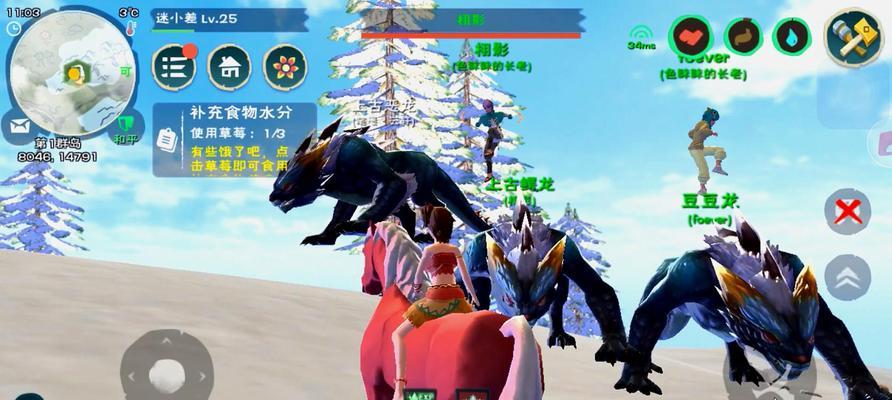 《创造与魔法》游戏中斧头附魔全攻略（了解斧头附魔技能提升战斗力）