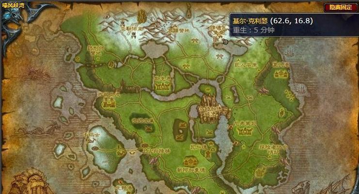 《魔兽世界》怀旧服致命配方任务攻略（如何快速完成配方任务，轻松获取配方）