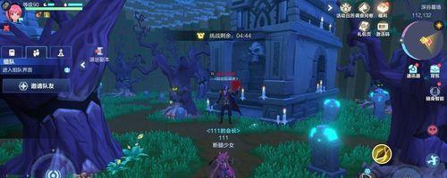 《我的起源》黄金果实获取攻略（轻松获得黄金果实，让你游戏更轻松愉快）