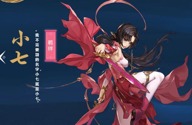 《剑网3指尖江湖》游戏巨型毒尸打法攻略（玩家必看！如何轻松应对游戏中的巨型毒尸）