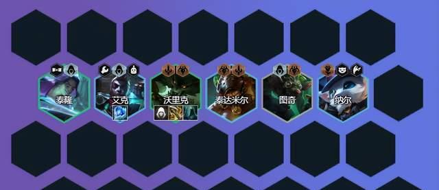 《金铲铲之战》S6双人法刺阵容搭配攻略（超详细搭配攻略，让你战无不胜！）
