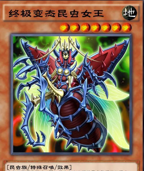 《原神》王下近侍90级属性一览（挑战世界之巅，打造最强王下近侍！）