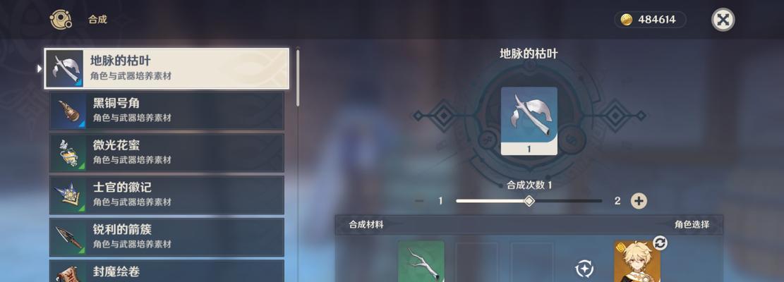 《原神》游戏攻略：骰子猫与卡牌的战场任务