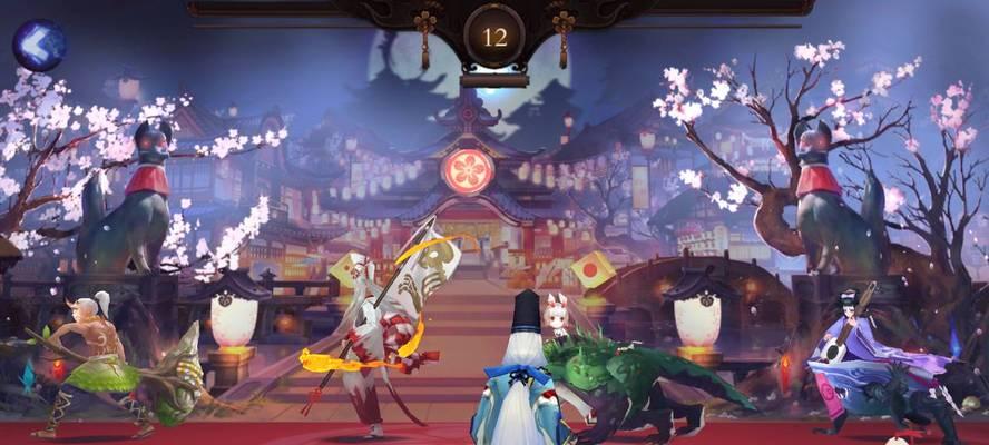 《阴阳师》攻略（以游戏为主，教你轻松提升等级和收集道具）