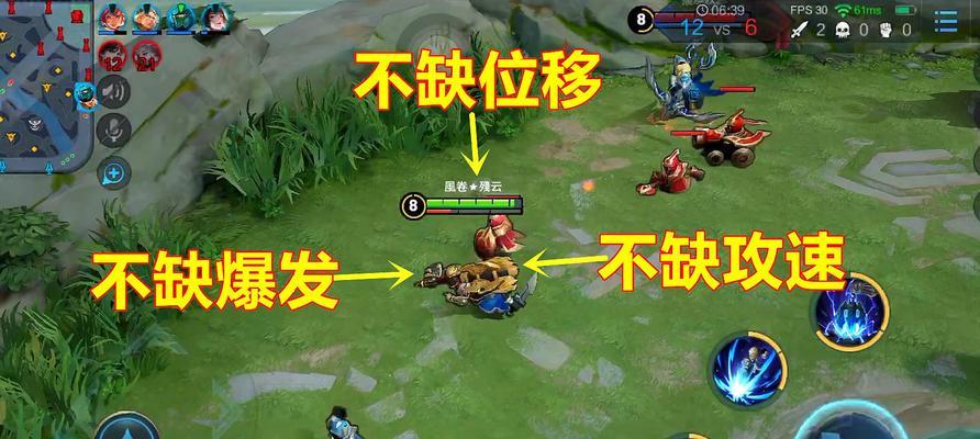 2022曹操攻略（掌握曹操的技能、符文和装备，让你轻松称霸战场）