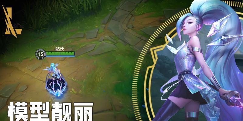 《LOL手游》阿狸KDA任务攻略（打造完美的KDA值，解锁丰厚奖励）