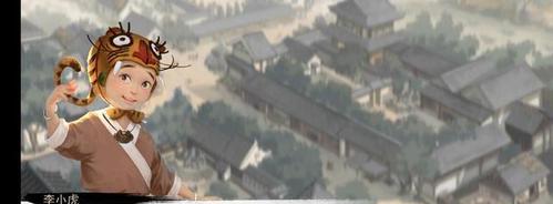 《我的侠客》游戏七宝戒指获取攻略（轻松获取七宝戒指，成为侠客大师！）