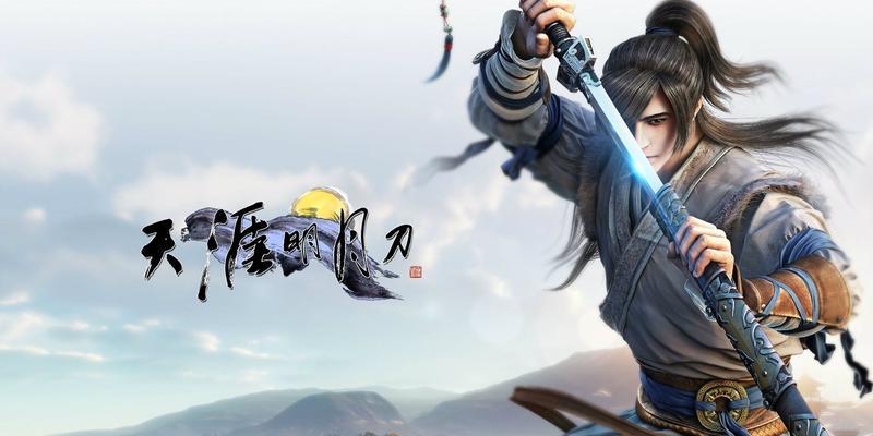 《天涯明月刀》师徒系统详解（玩转游戏师徒系统，助你登顶江湖巅峰）