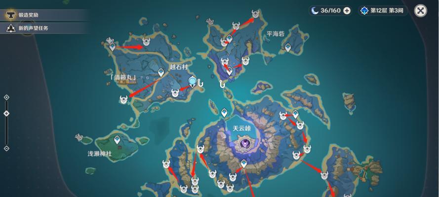 《原神》晶核位置全图分享（细致标注各种晶核位置，助您玩转原神）