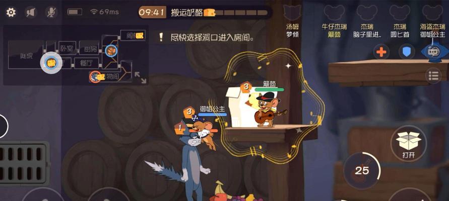 《猫和老鼠手游》中的牛仔汤姆，你会玩吗？（如何利用技巧帮助你战胜牛仔汤姆？）