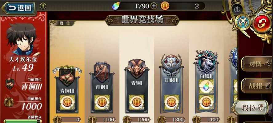 《明日之后》游戏炎热异象任务活动详解（挑战炎热，领取丰厚奖励）
