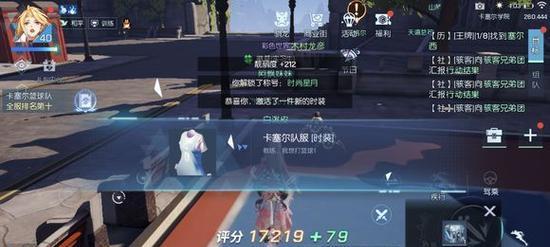 《龙族幻想》游戏极乐副本第三关攻略（探索暗黑森林，找到出路）