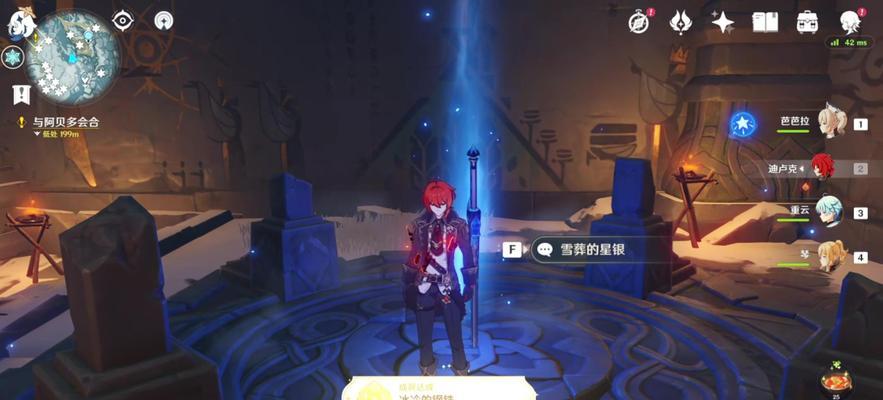 《原神》南侧圣章石收集攻略（如何以舍身陷坑的方式集齐南侧圣章石）