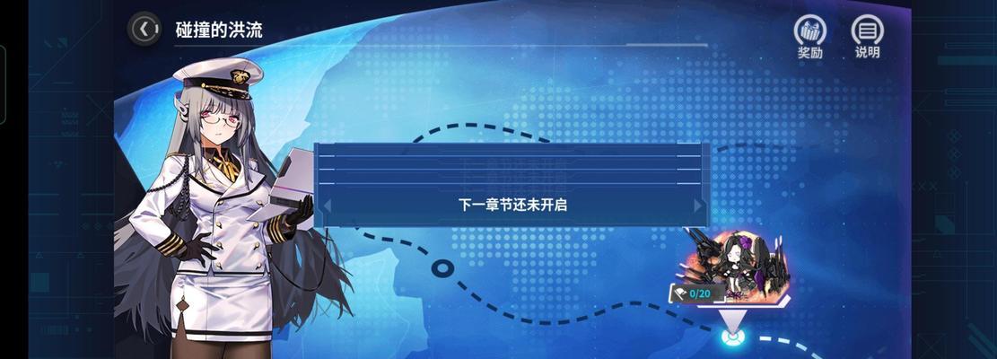 《阴阳师》鬼王之宴扫码参与攻略（如何通过扫描二维码参与《阴阳师》游戏中的鬼王之宴活动）