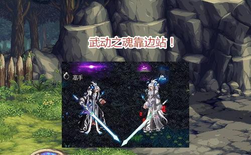 《DNF》游戏空域之怒海霸主礼包详解（惊艳飞行体验、掌控海域风云、强力套装获取）