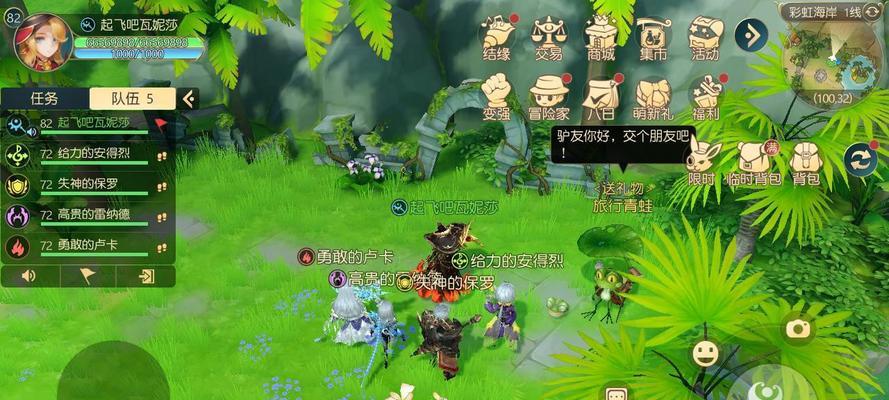 如何在《有杀气童话2》中成功种植（游戏玩家必备的种植技巧）