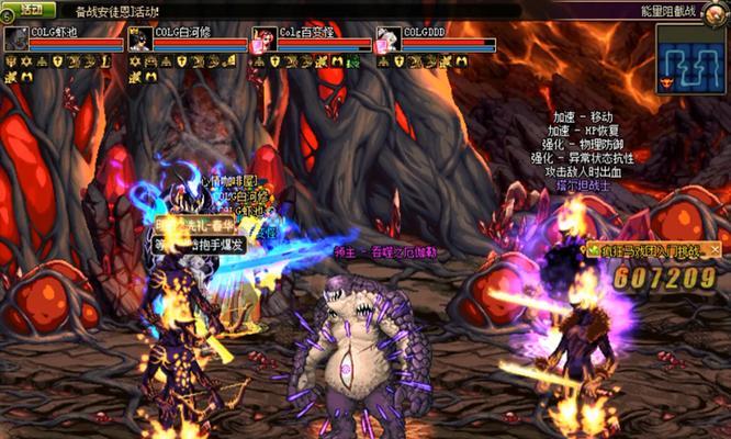 《DNF》阿拉德谋略战智慧试炼完美攻略（打通全图、击败BOSS，从此在游戏中获得更高的成就！）