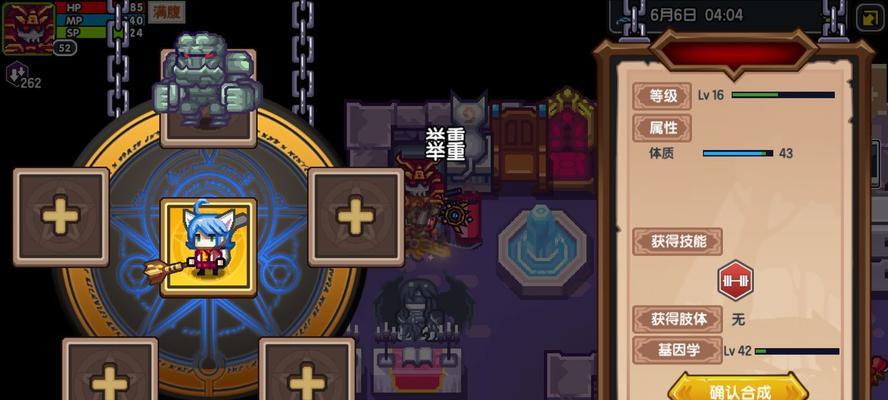 《伊洛纳》游戏刷抗性最佳位置分享（如何快速提高你的角色抗性，从此不再被击败！）