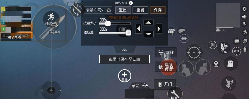 和平精英鬼才取名大赛，赢取丰厚奖励！（挑战创意极限，赢取海量奖励！）