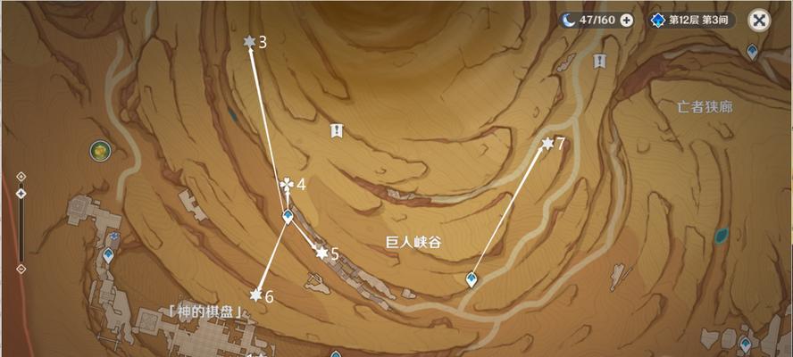 《原神》千来神祠立方机关解密攻略（一步步揭开千来神祠立方机关的神秘面纱，让你轻松过关！）