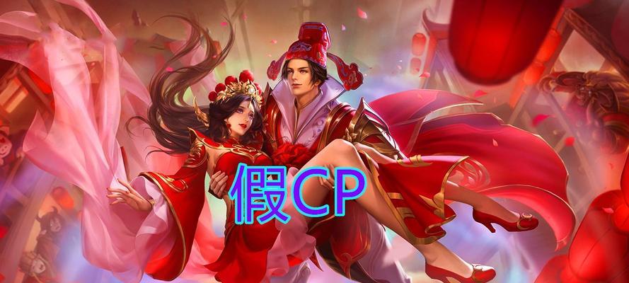 《王者荣耀》游戏王昭君去衣图汇总（王者荣耀新款皮肤王昭君去衣图鉴赏，让你欲罢不能）