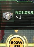 玩转《幻塔》游戏，轻松赚取金币（《幻塔》金币获取攻略分享，让你快速升级）