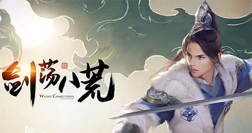 《天涯明月刀》中真武与丐帮，哪个更胜一筹？（探究两大门派的特色与优劣，为你的游戏选择提供指南）