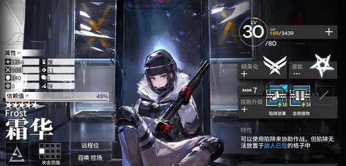 《明日方舟》三周年干员基建技能使用攻略（打造高效基建，提高干员战斗力）