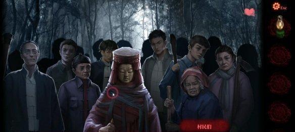 《纸嫁衣4红丝缠》游戏百寿图解密攻略（游戏迷必看！百寿图全面分析，让你轻松解密）