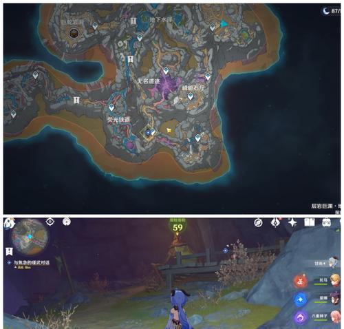 《原神》寻星之旅第二天未来星位置攻略（探寻神秘星宿，获取不一样的游戏体验）