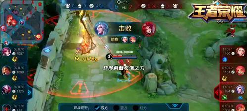s18赛季明世隐出装及符文搭配攻略（如何打造强力明世隐？-以《王者荣耀》游戏为例）
