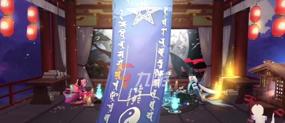 《阴阳师》6月神秘图案画法（探究游戏中如何绘制神秘图案）