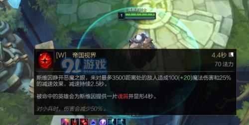 《手游龙龟无限乱斗攻略大全》（打造最强龙龟，征战无尽战场）