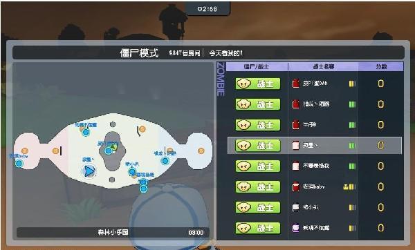 《跑跑卡丁车》反向搜寻幽灵峡谷宝藏攻略（寻宝达人必看，教你轻松找到幽灵峡谷的宝藏！）
