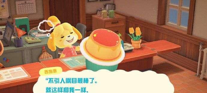 《动物之森》游戏中如何获取圆木桩？（用于DIY合成装饰品和建筑材料，获取方法一网打尽）